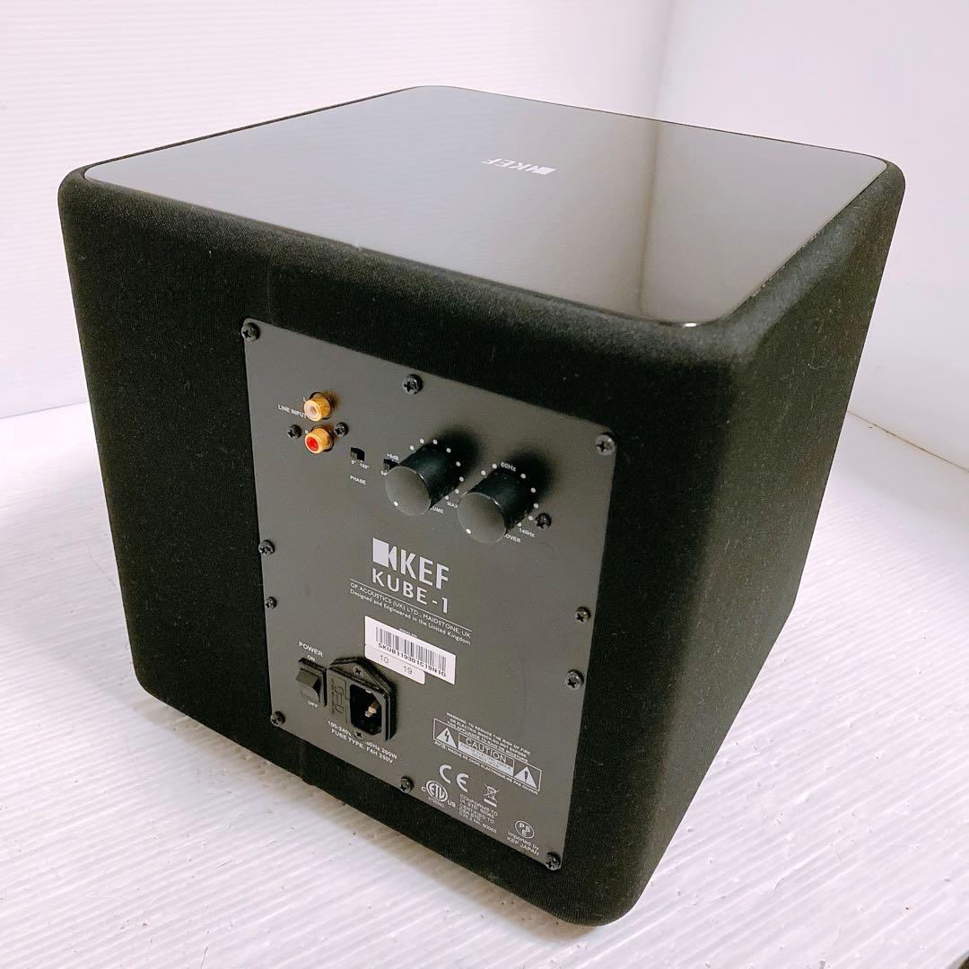KEF KUBE-1 スピーカー　ウーファー