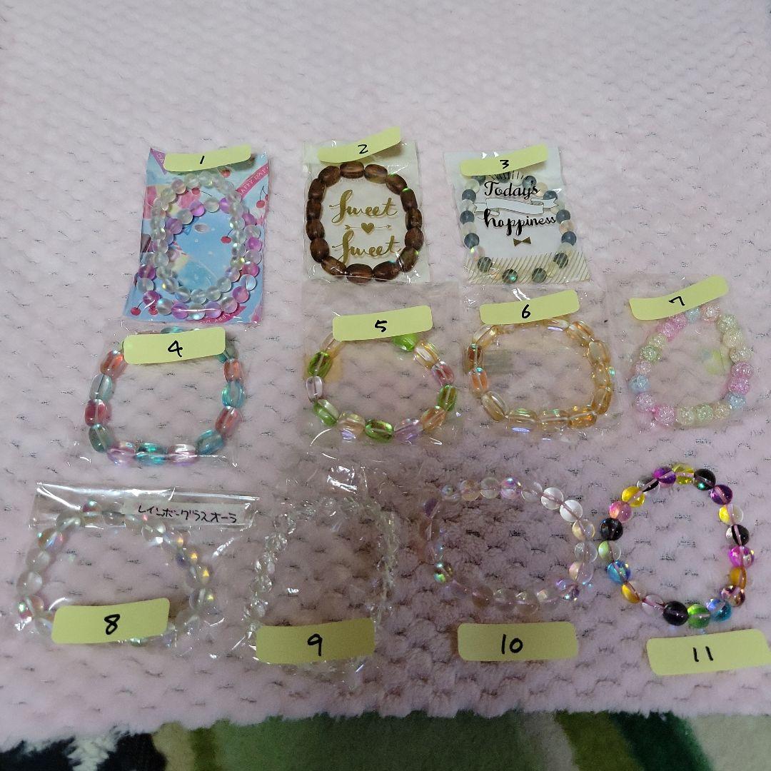 ハンドメイドブレスレット