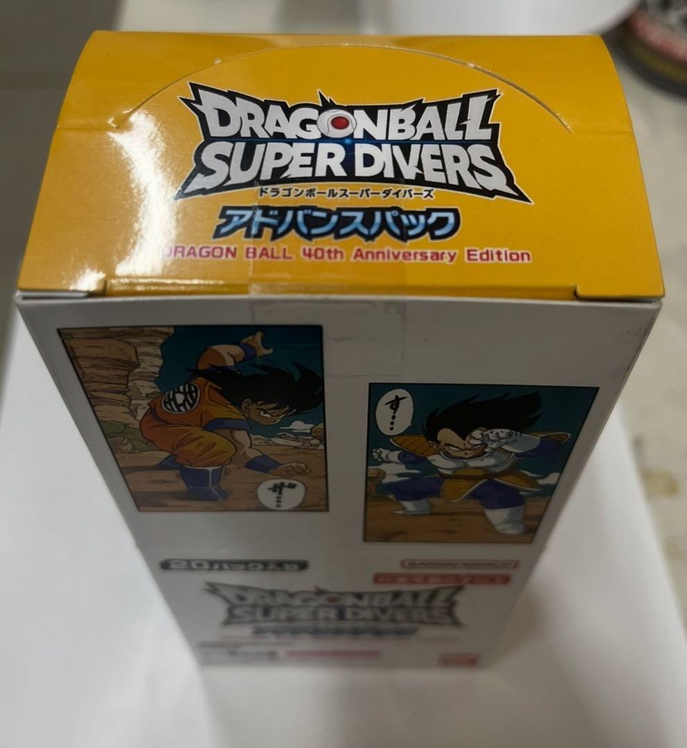 ドラゴンボールカード スーパーダイバーズ 1BOXシュリンク付き