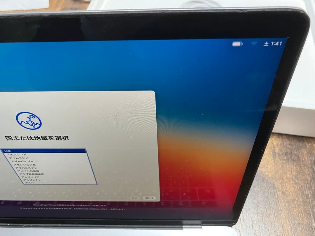 MacBook Pro 13インチ A1708 256GB