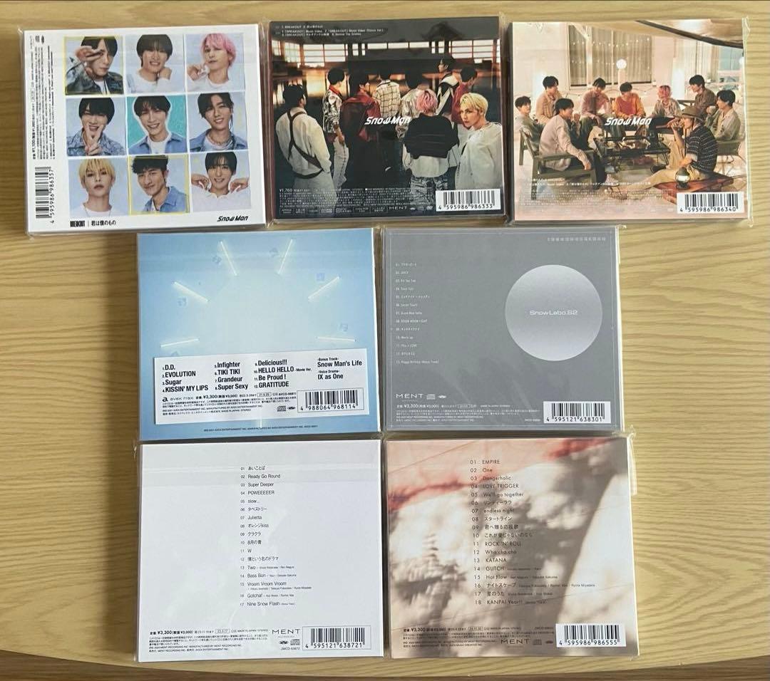 ManCDシングルアルバム滝沢歌舞伎DVDセット