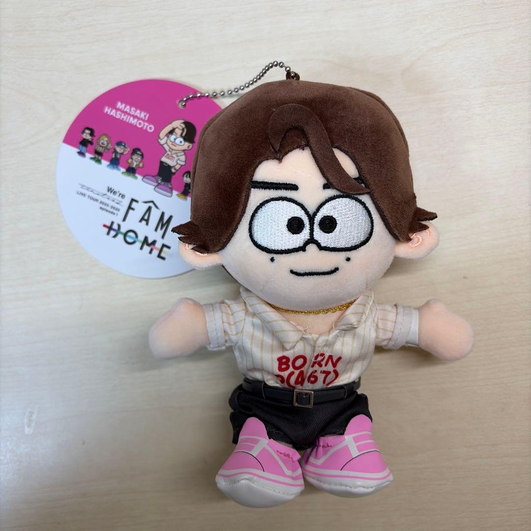 timelesz 橋本将生 ぬいぐるみ