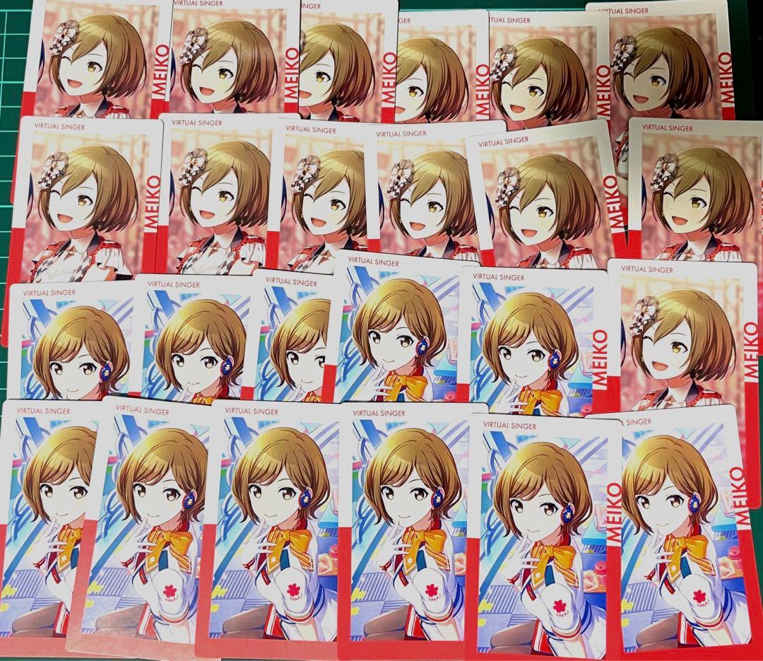 プロセカ　エピックカード　エピカ 13b 奏 MEIKO