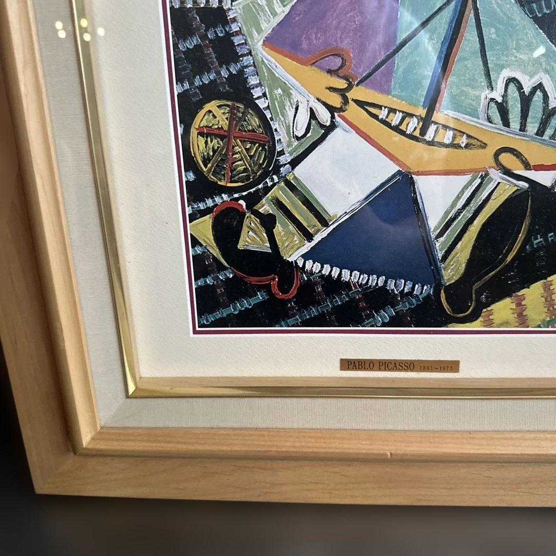 瞬間的お値下げ❣️サマーセール‼️パブロ・ピカソ 女と船 絵画　印刷