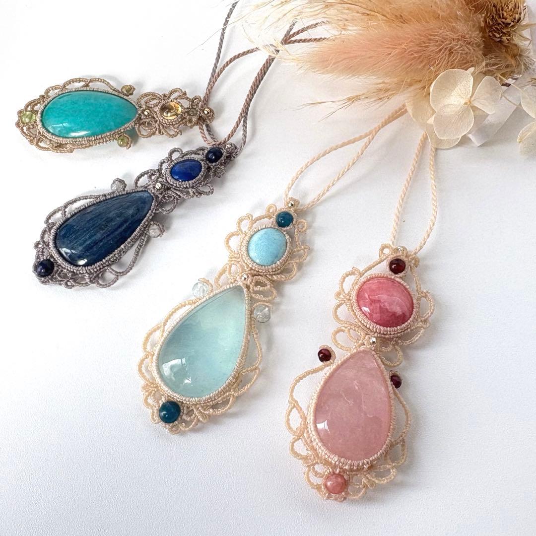 Saleカイヤナイト×ラピスラズリ×アクアマリンビーズのマクラメネックレス