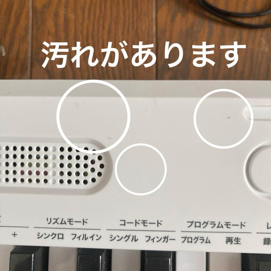 キョーリツコーポレーションTORTE(トルテ)TSDK-61電子キーボード61鍵