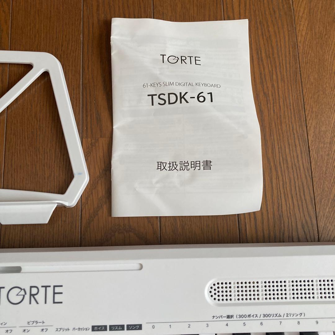 キョーリツコーポレーションTORTE(トルテ)TSDK-61電子キーボード61鍵