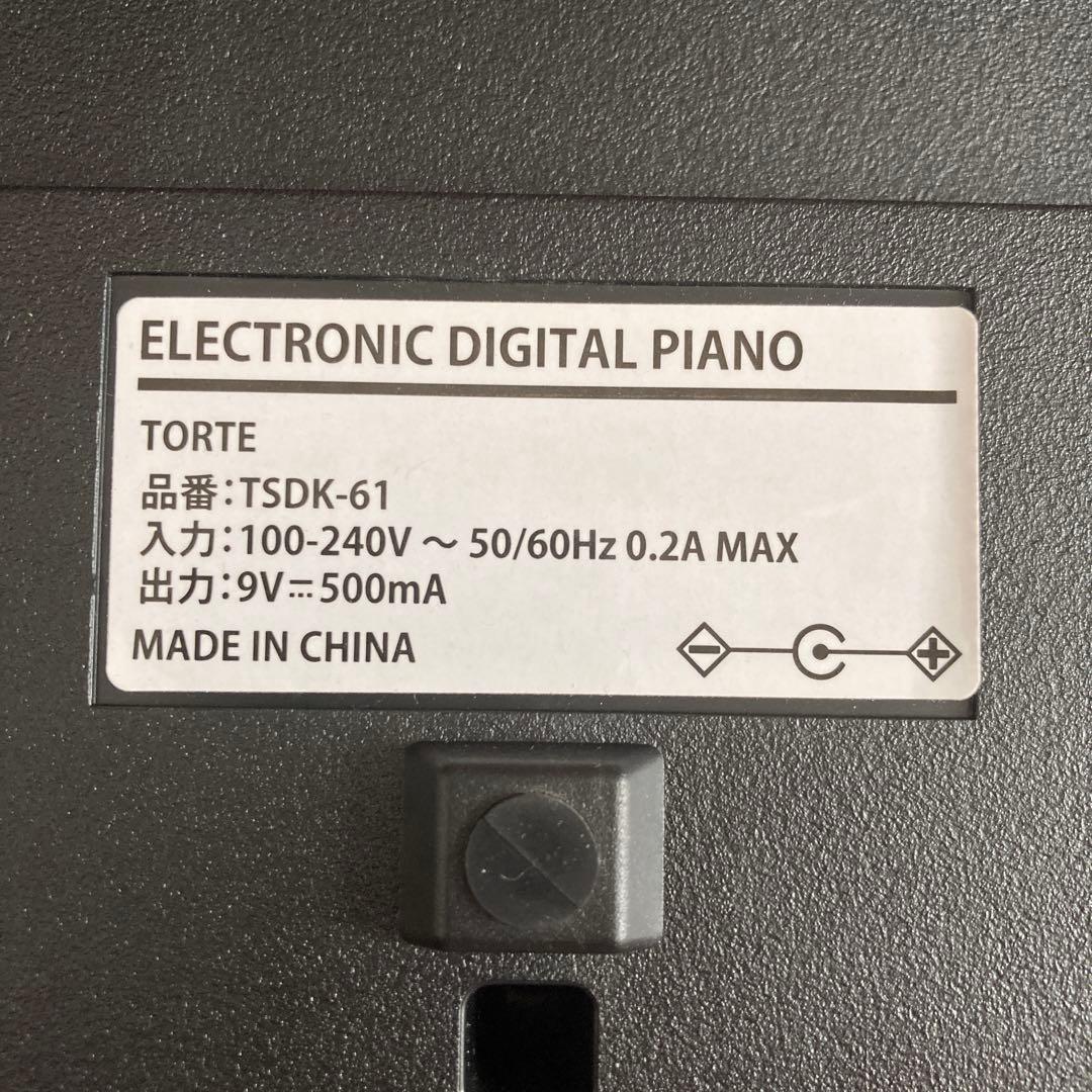 キョーリツコーポレーションTORTE(トルテ)TSDK-61電子キーボード61鍵