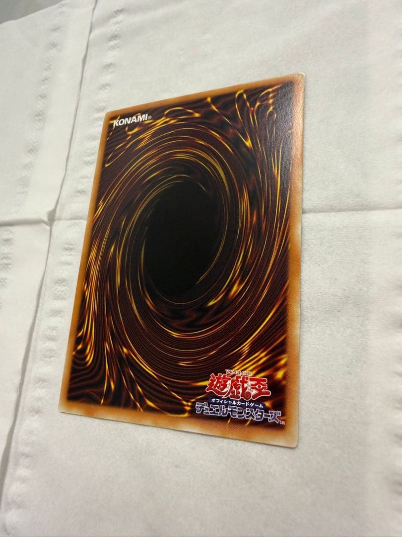 遊戯王　増殖するクリボー　グランドマスターレア アジア版018番