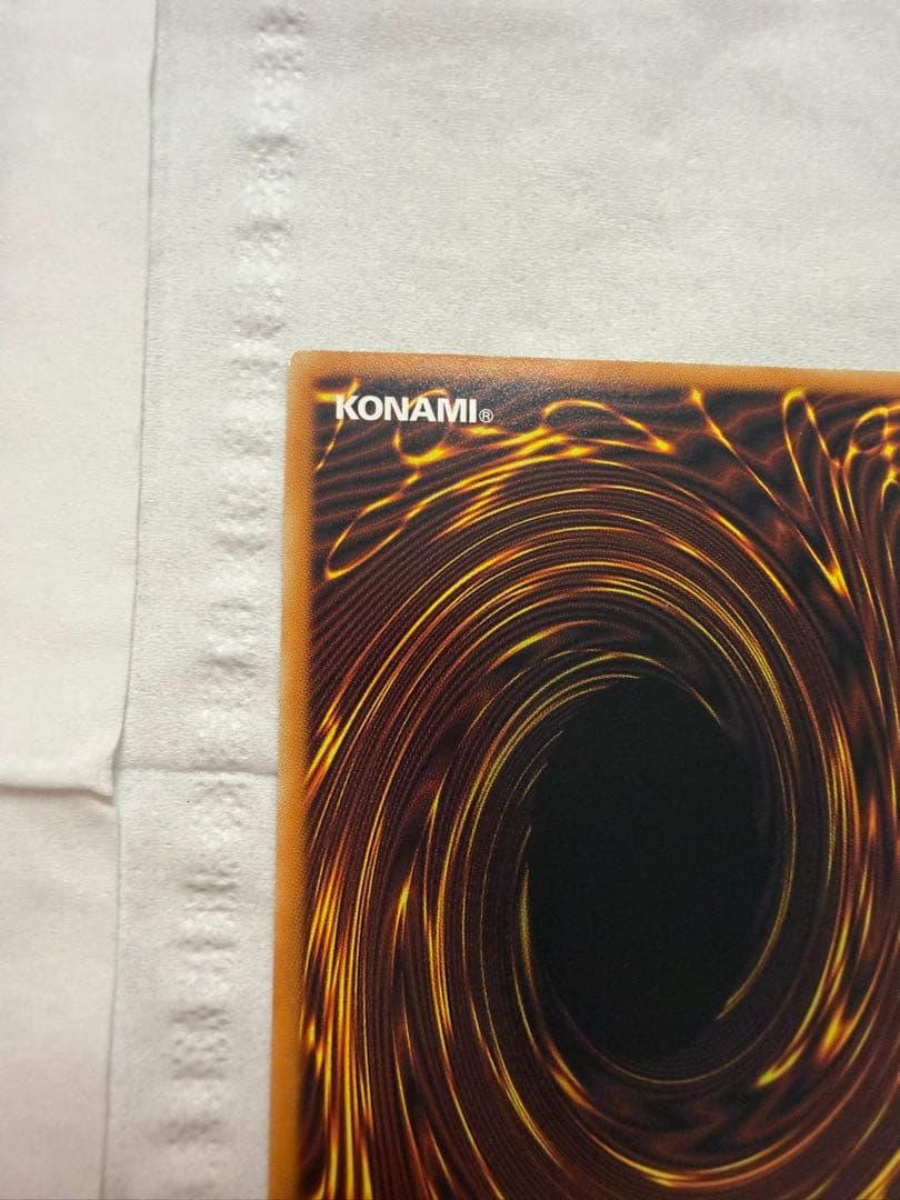 遊戯王　増殖するクリボー　グランドマスターレア アジア版018番