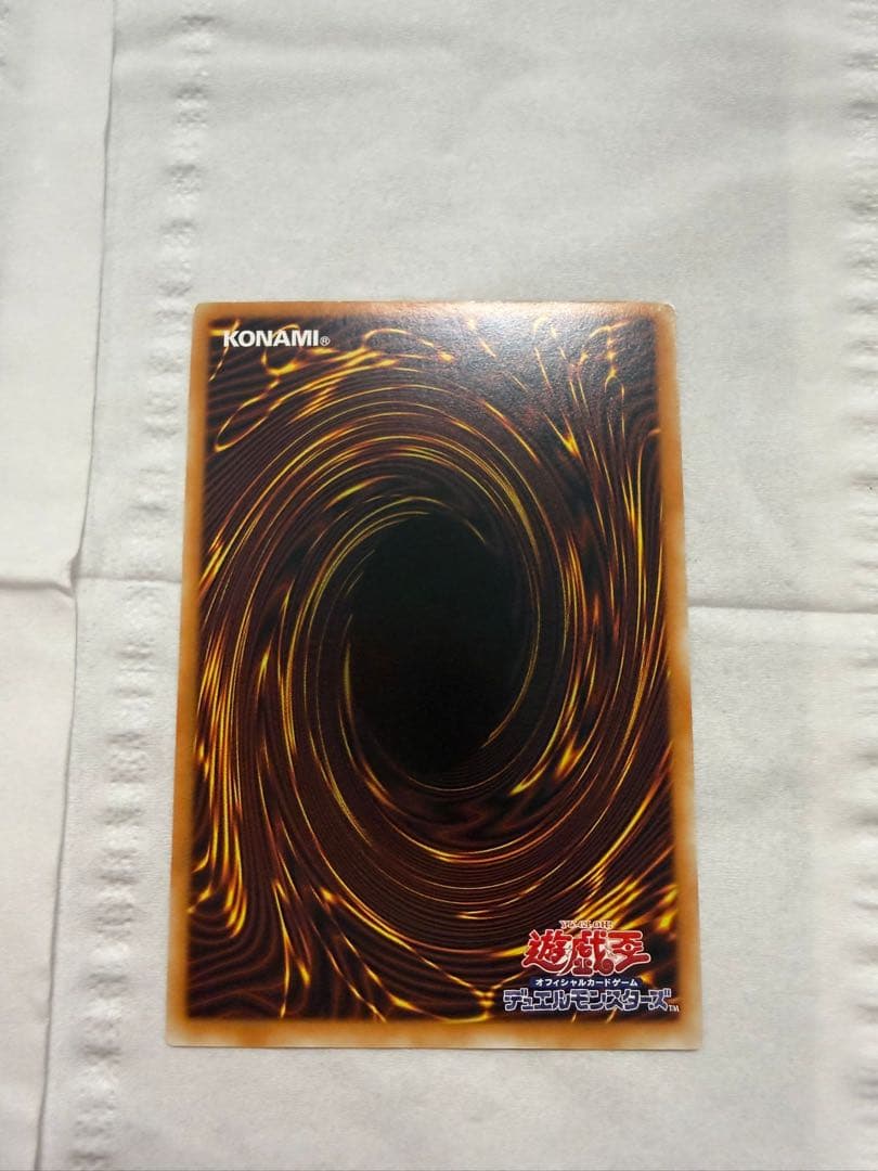 遊戯王　増殖するクリボー　グランドマスターレア アジア版018番