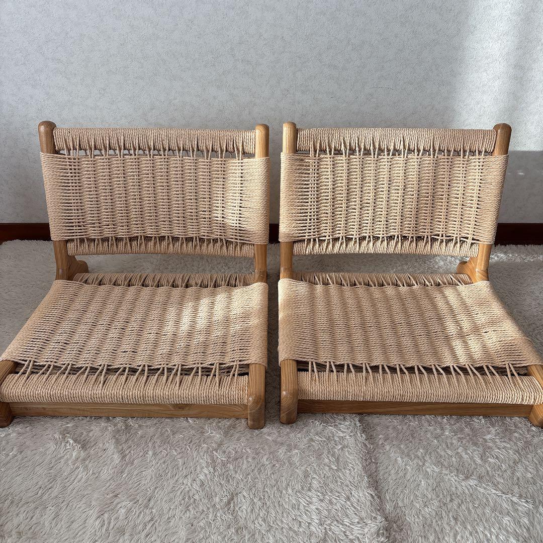 名品】ペーパーコード 天然木 無垢材 座椅子 ベーグル2脚セット 北欧