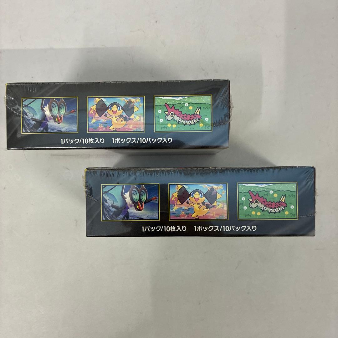 ポケモンカード MEGA ドリームEX 10パック入り×2