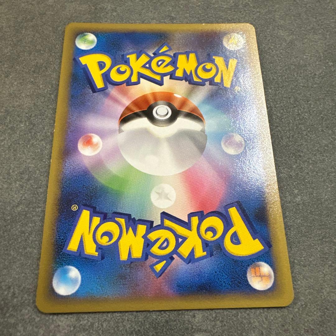 ポケモンカード ルカリオ LV.41 乱戦 ポケモンスクランブル 012/016