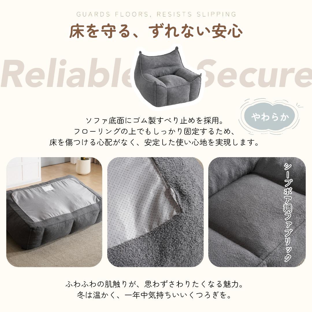 【二人掛けソファ / ホワイト】圧縮ソファ クッションソファー ふわふわ感