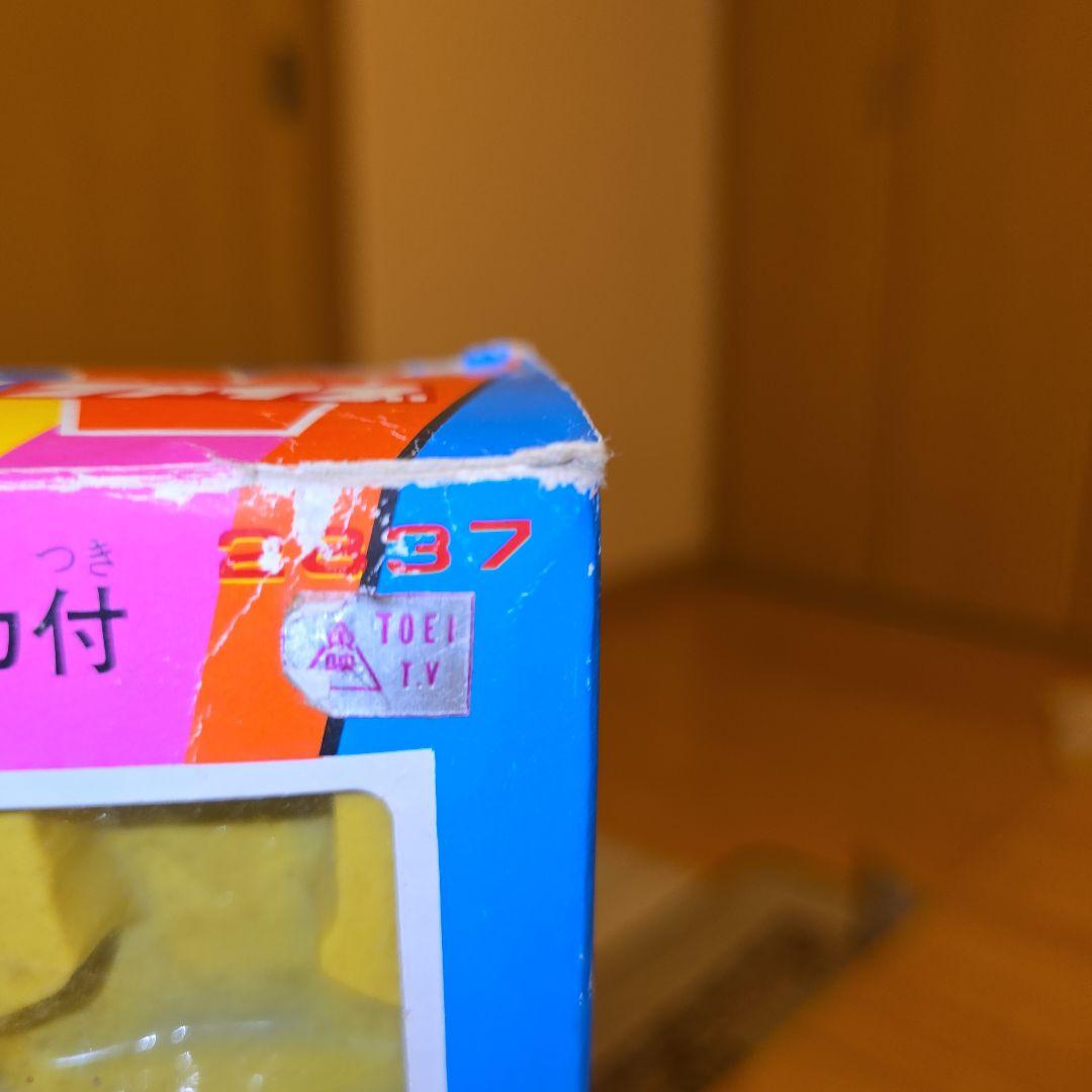 バンダイ 超電磁マシーン ボルテスV