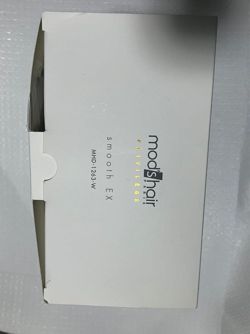 mod's hair プリヴィレージュ モッズ・ヘアドライヤー