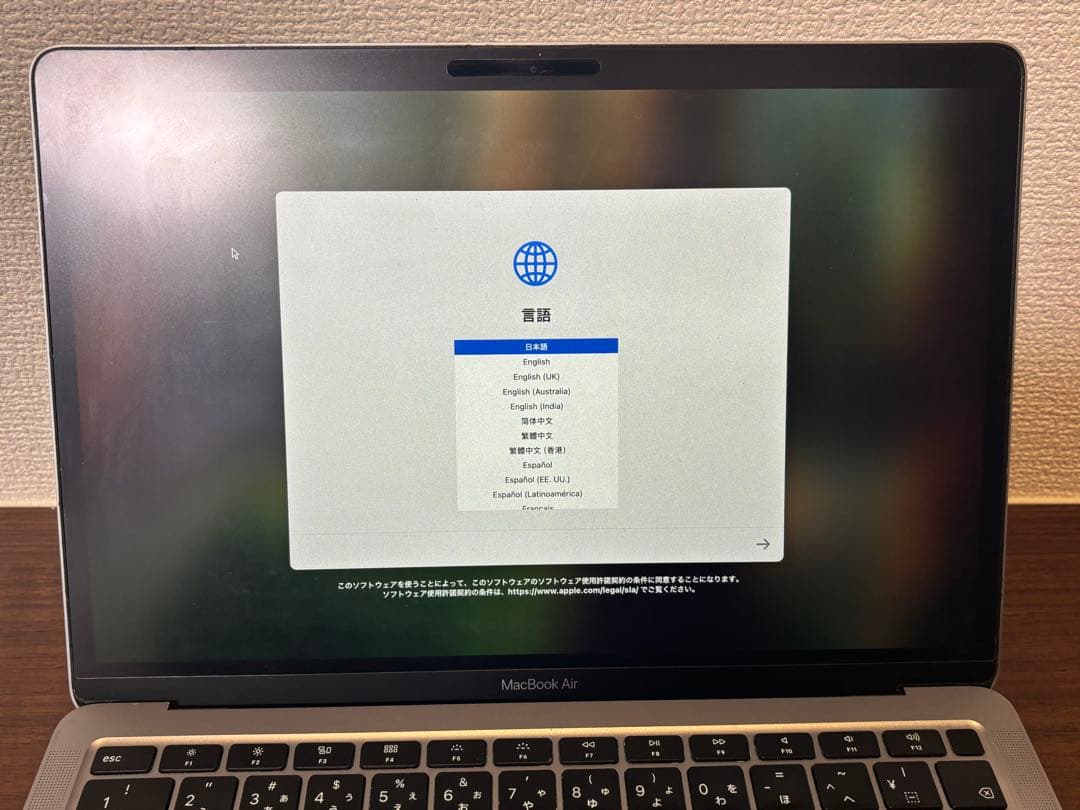 MacBook Air 2020 Retina 13インチ A2179