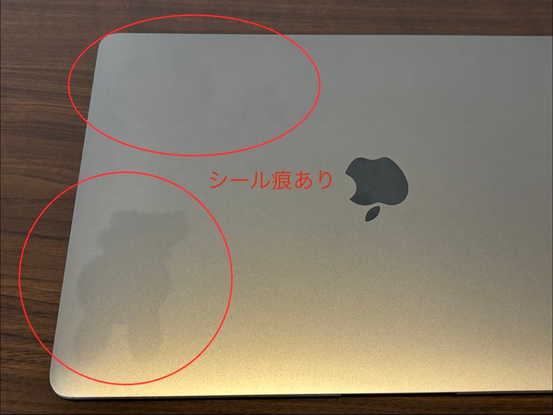 MacBook Air 2020 Retina 13インチ A2179