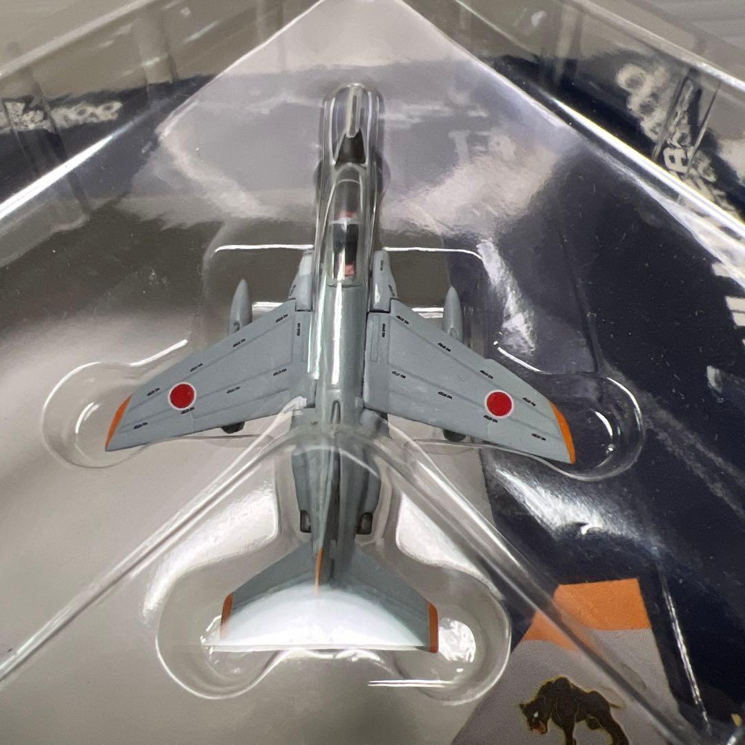 ガリバー 1/200 T–4 航空自衛隊の2機