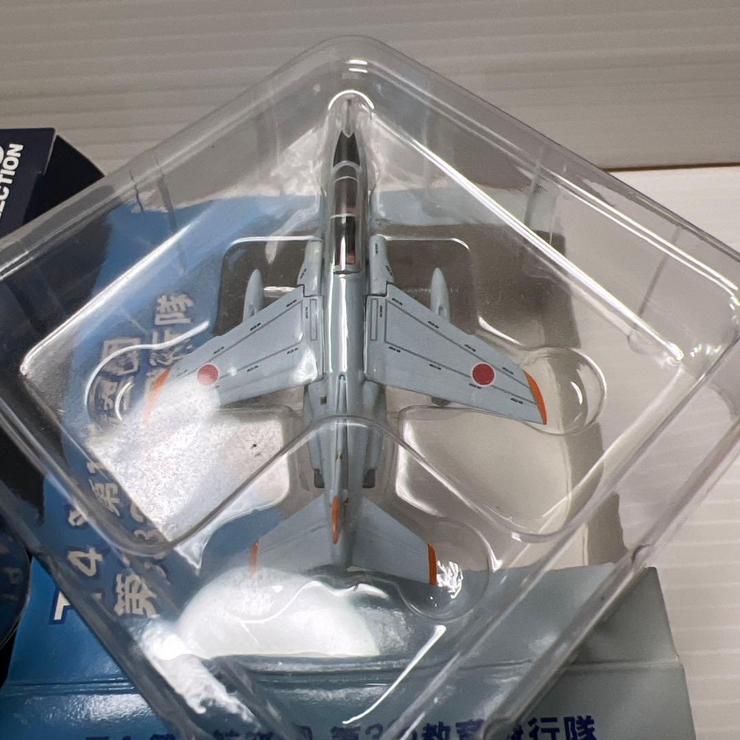 ガリバー 1/200 T–4 航空自衛隊の2機