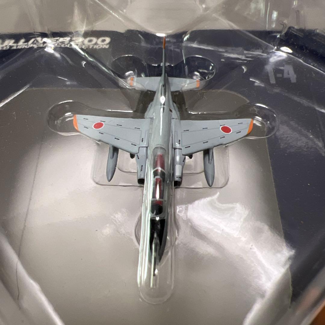 ガリバー 1/200 T–4 航空自衛隊の2機