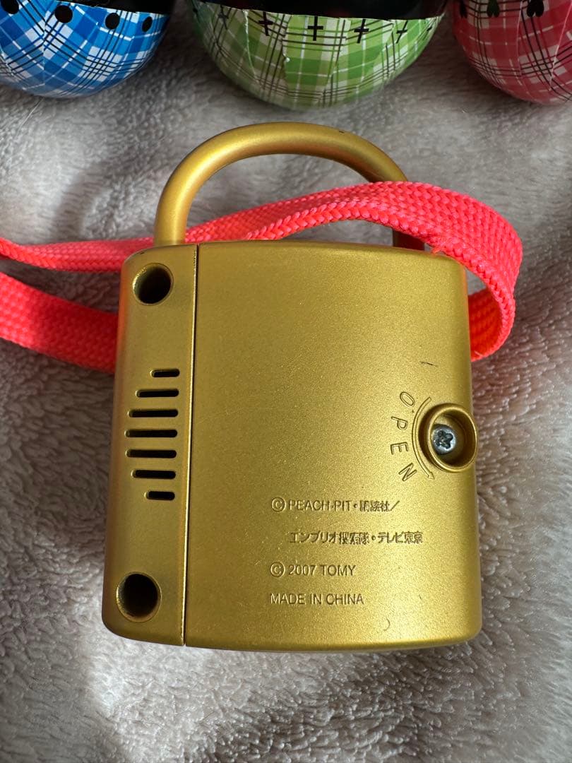 しゅごキャラ ハンプティ・ロック