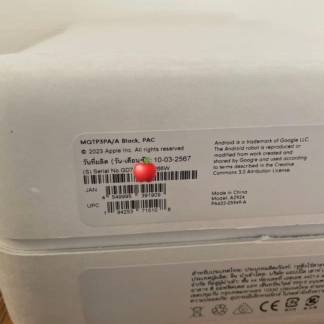 良品⭐️ Beats Studio Pro ワイヤレスヘッドホン　ブラック 黒