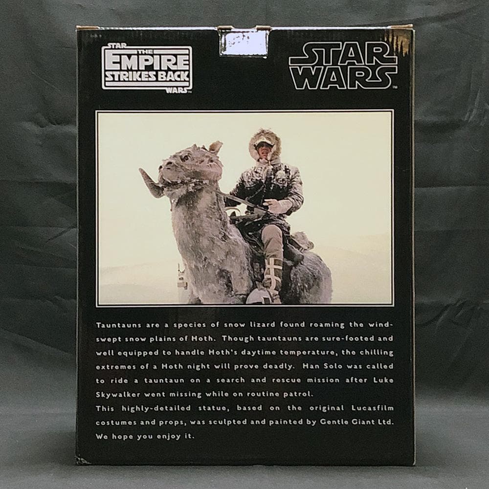 SW【ハン・ソロ & トーントーン】スタチュー　ジェントル・ジャイアント