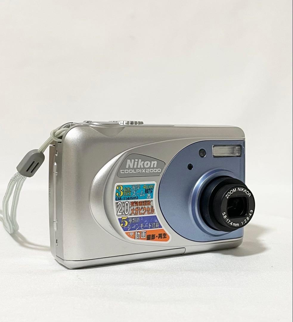 【完動品】Nikon Coolpix 2000 デジタルカメラ 動作確認済み