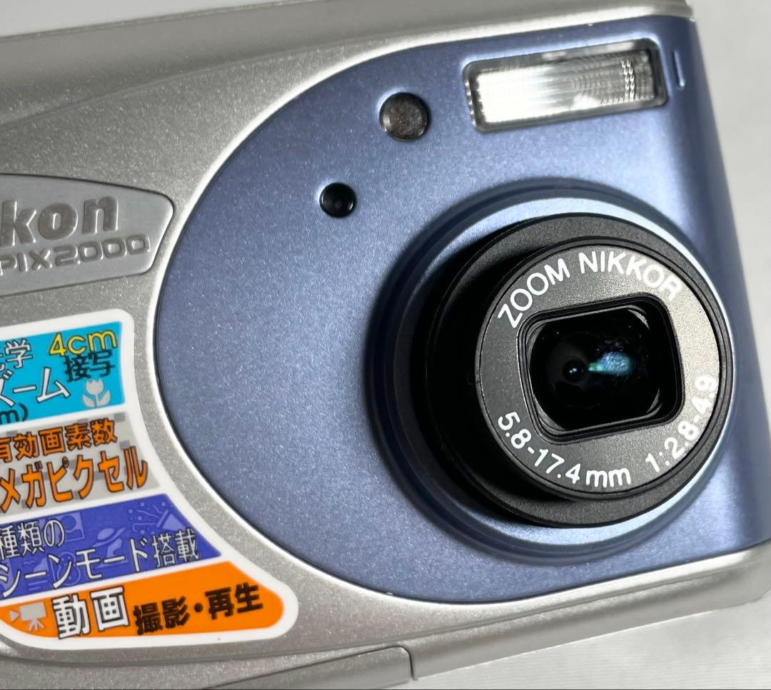【完動品】Nikon Coolpix 2000 デジタルカメラ 動作確認済み