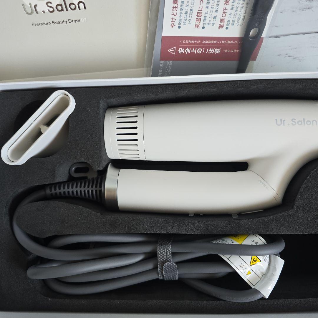【新品】UR.SALON プレミアム ドライヤー　ヘアドライヤー　1100W