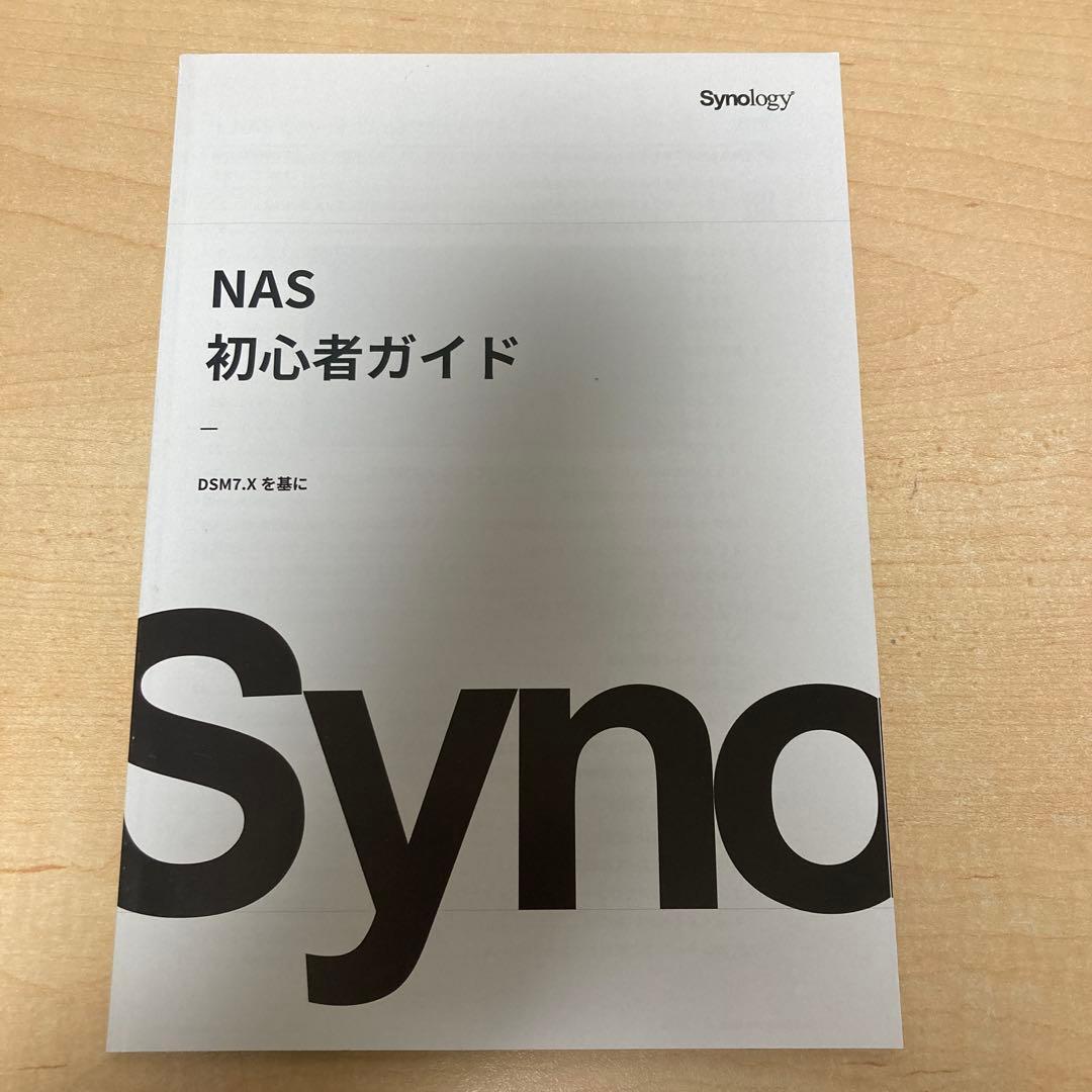 Synology DISKSTATION DS120j NASキット