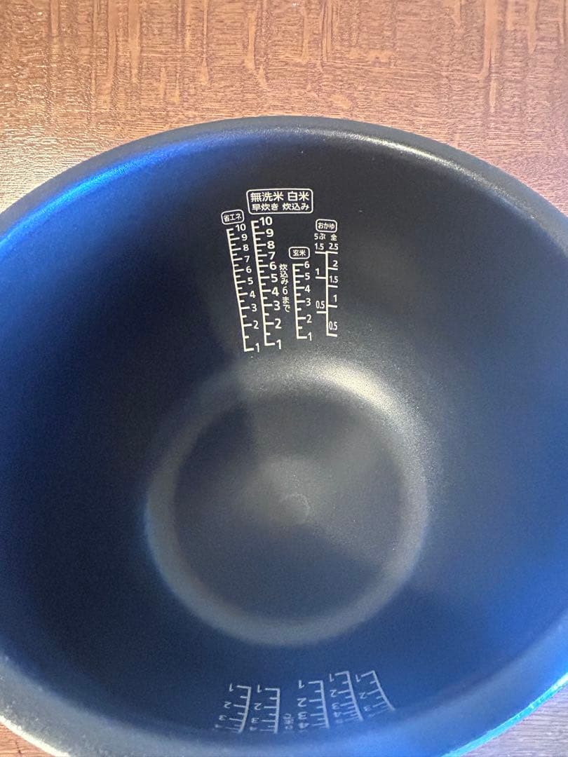 (中古品)アイリスオーヤマ銘柄炊きIH方式 炊飯器10合RC-IK10-B