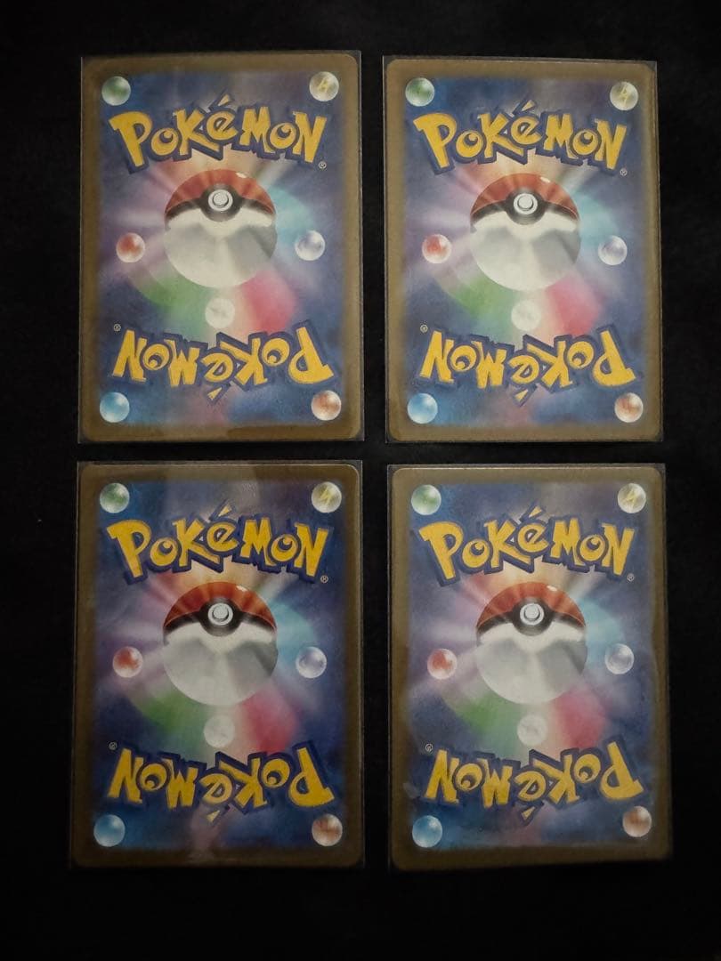 サンダースex SAR SV8a テラスタルフェスex 209/187 他12枚