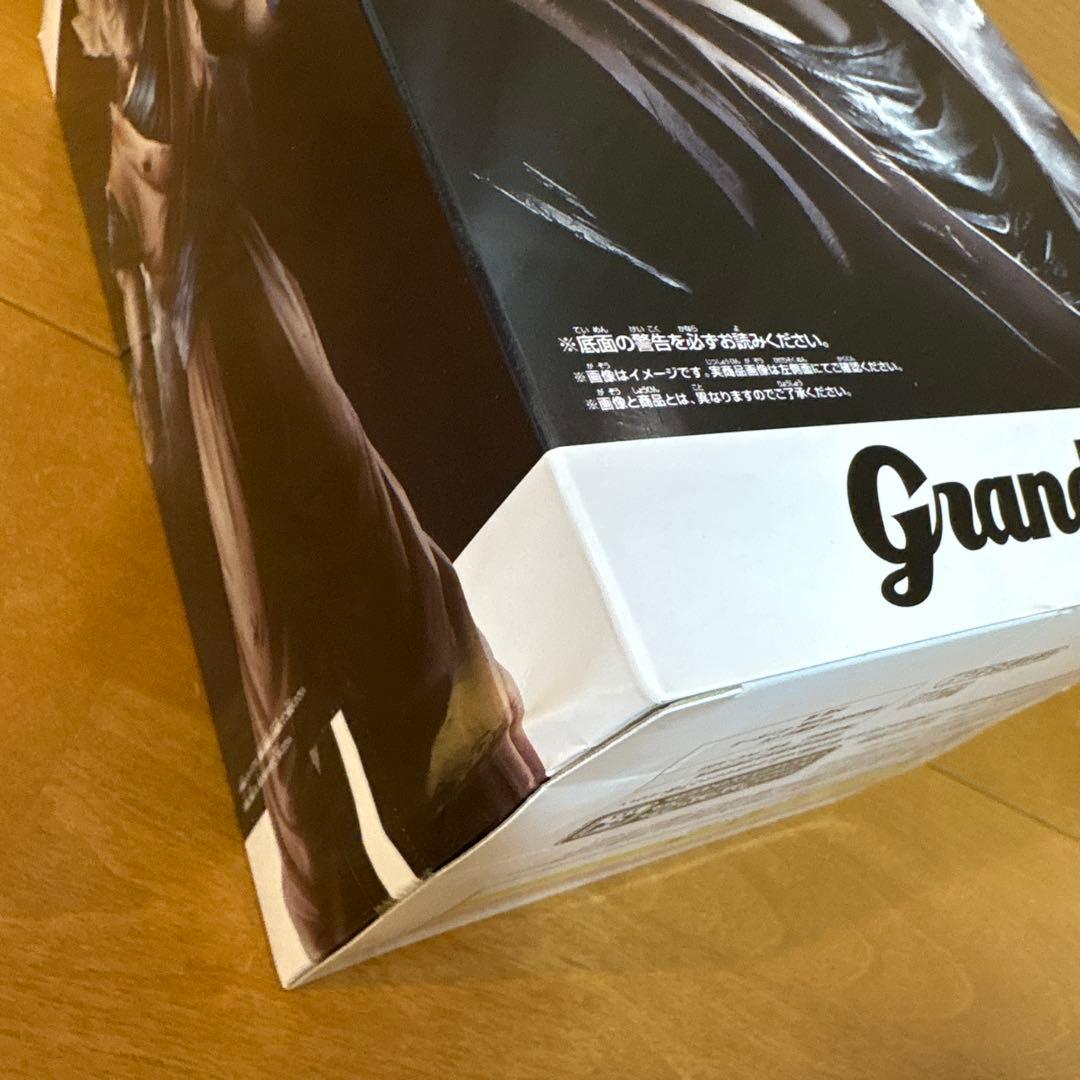 グランディスタ Grandistaドラゴンボール 孫悟空　ベジータ　2体セット