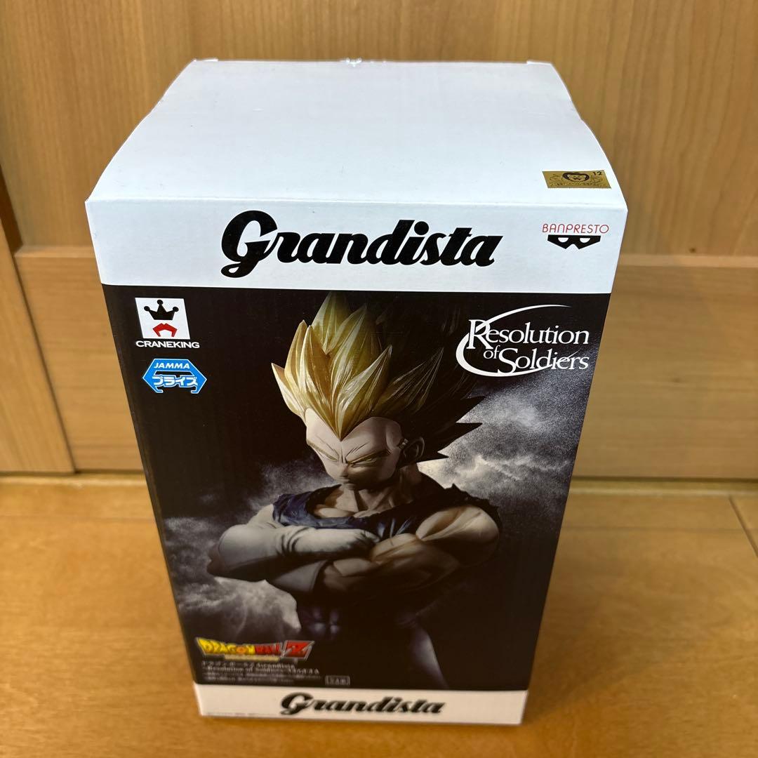 グランディスタ Grandistaドラゴンボール 孫悟空　ベジータ　2体セット