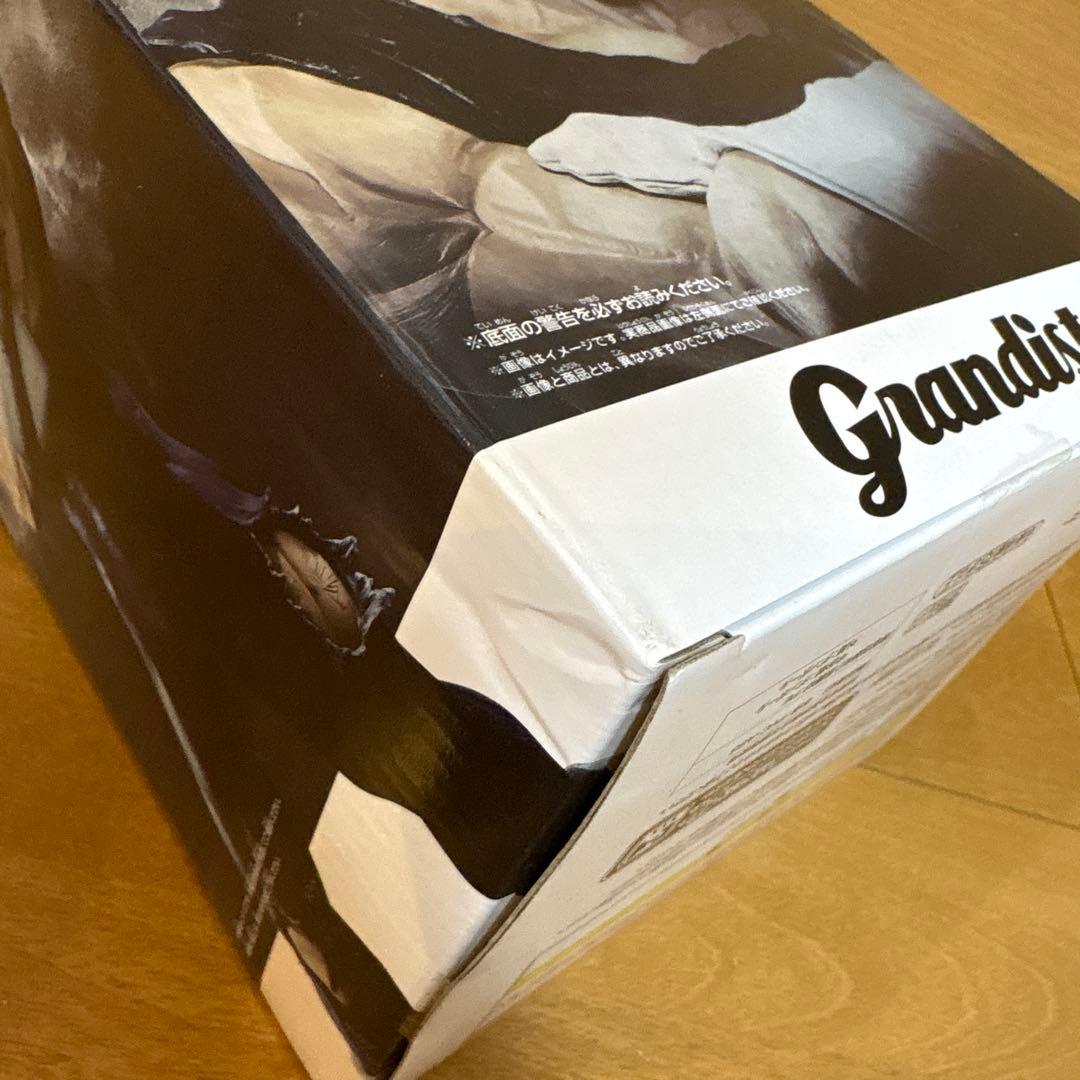 グランディスタ Grandistaドラゴンボール 孫悟空　ベジータ　2体セット