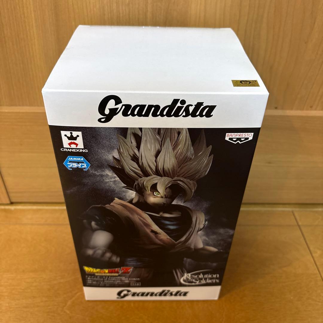 グランディスタ Grandistaドラゴンボール 孫悟空　ベジータ　2体セット