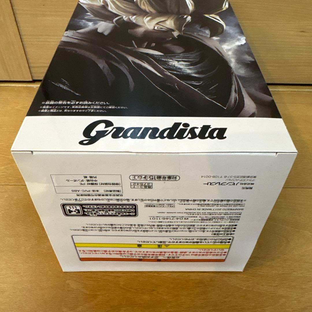 グランディスタ Grandistaドラゴンボール 孫悟空　ベジータ　2体セット