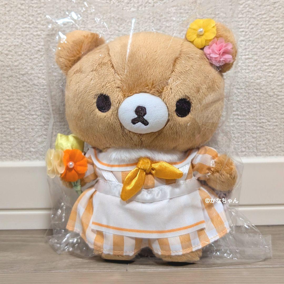 コリコグストア～くまきゅん♡フラワーマルシェ～　ぬいぐるみ　4点セット