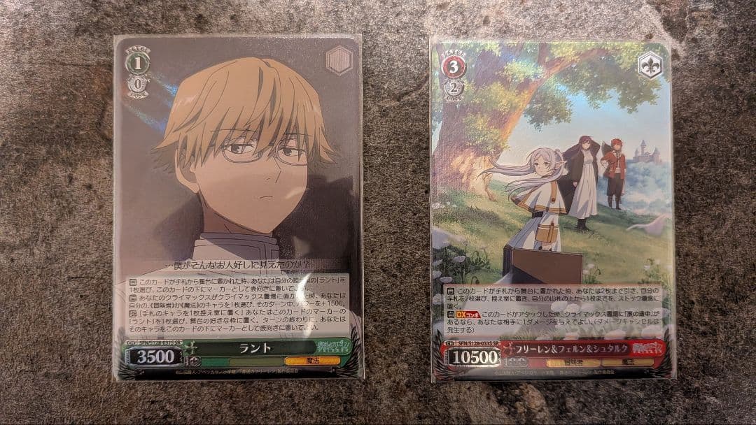 (新装版)ヴァイスシュバルツ　鏡蓮華のブレスレット フェルンSP　おまけ付き