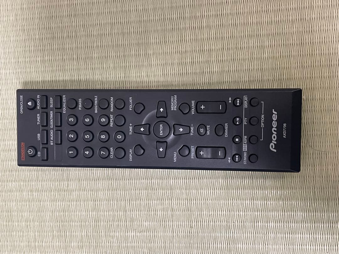 Pioneer X-HM51-S ミニコンポ　Bluetooth対応　即日発送！