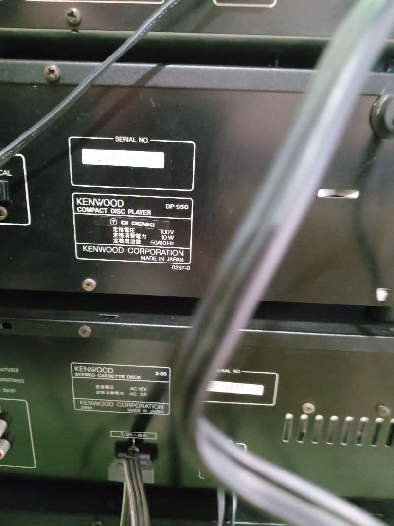 KENWOOD ケンウッド ROXY T-85/A-85/X-85/DP-950