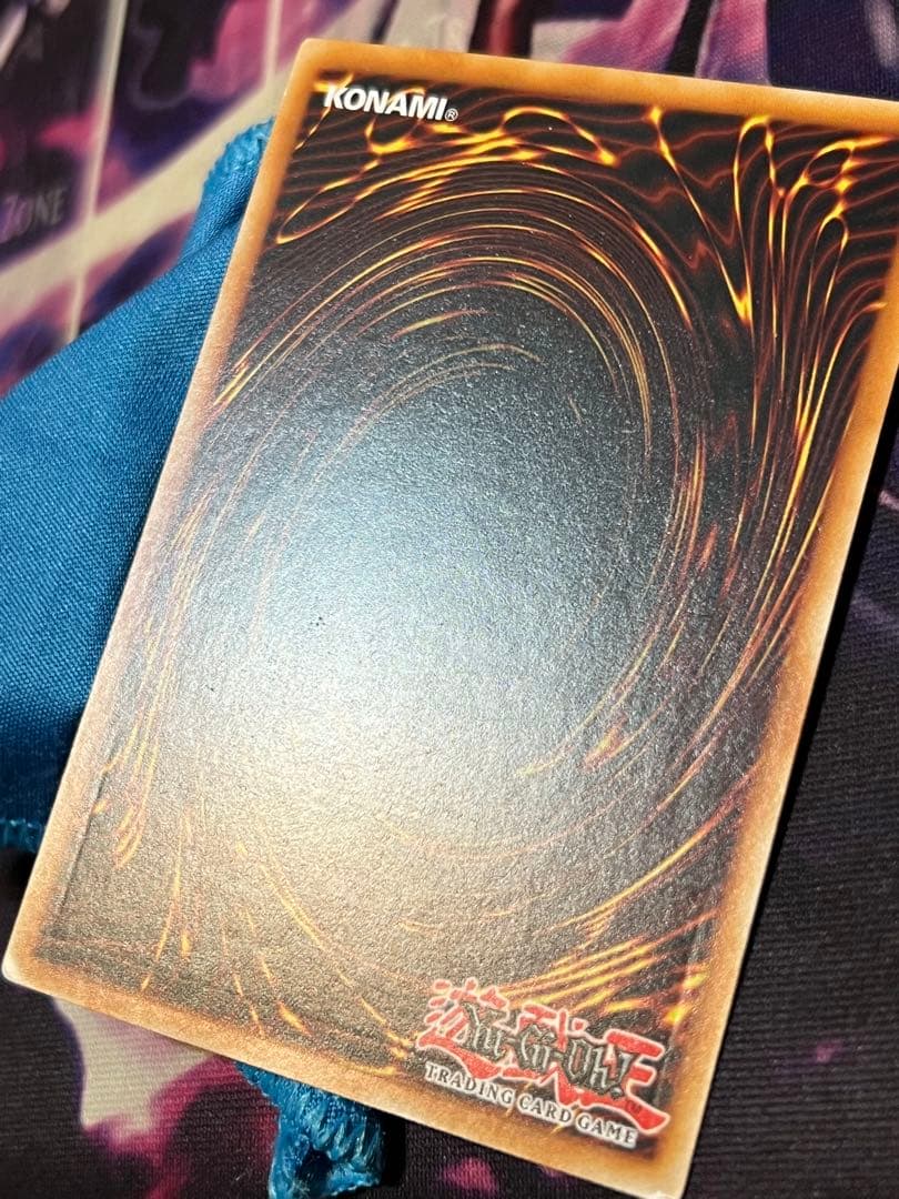 豊穣のアルテミス　レリーフ　no132