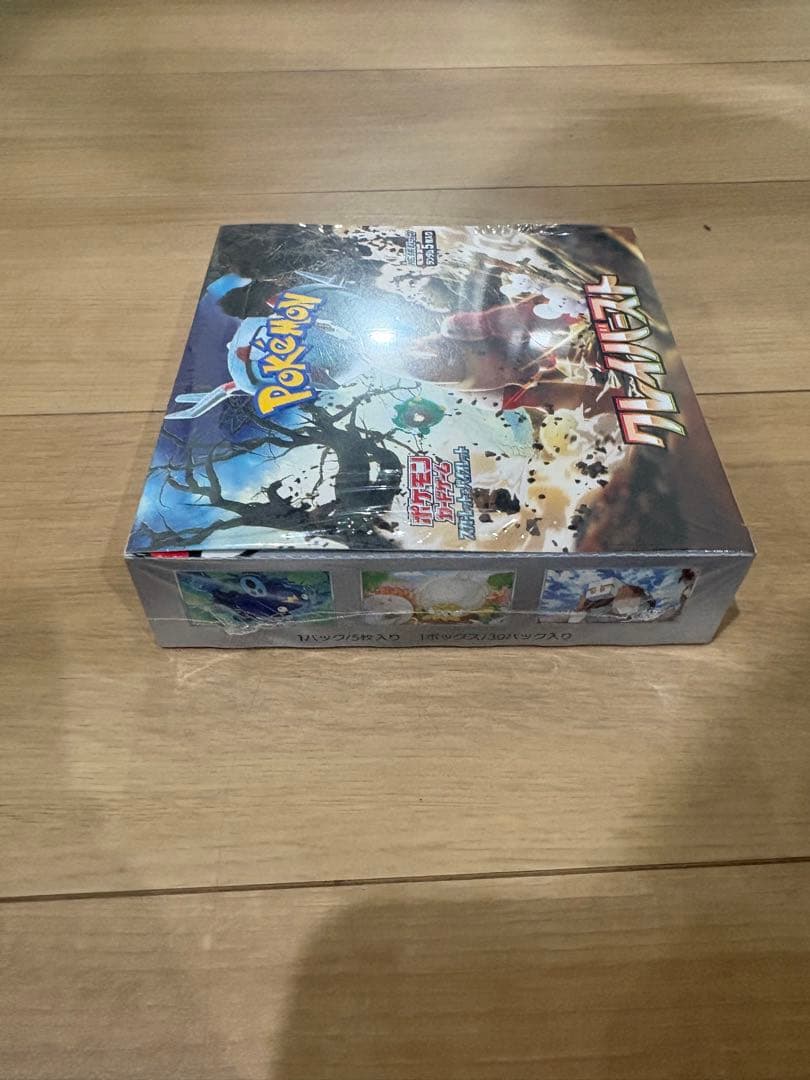 ポケモンカードゲーム クレイバースト　ボックス　新品未開封