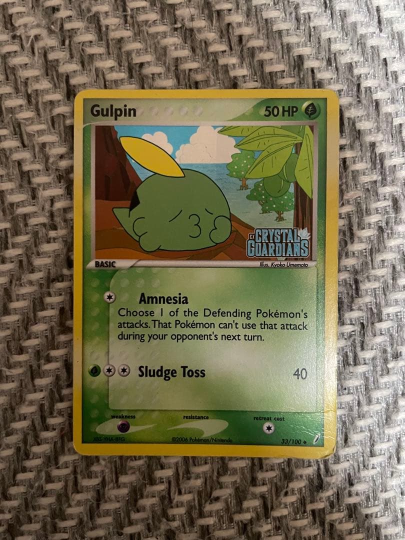 ポケモンカード Gulpin 50HP CRYSTAL GUARDIANS