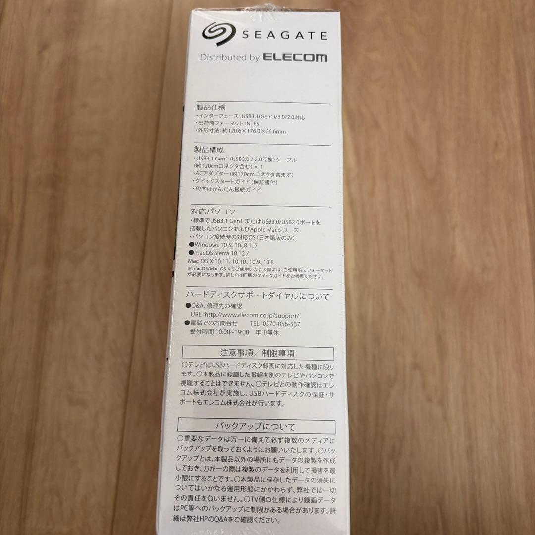 Seagate 3.0TB 外付けHDD SGD-NZ030UBK ブラック