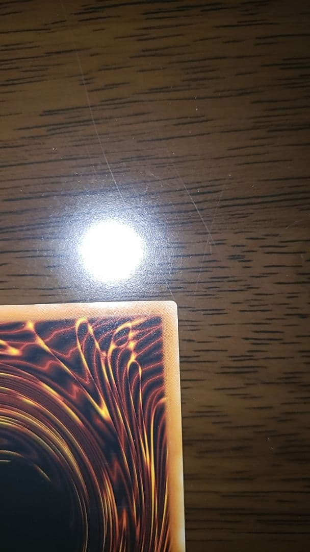 超深彫り 氷結界の龍 トリシューラ EU版 EU レリーフ レリ 英語版 遊戯王