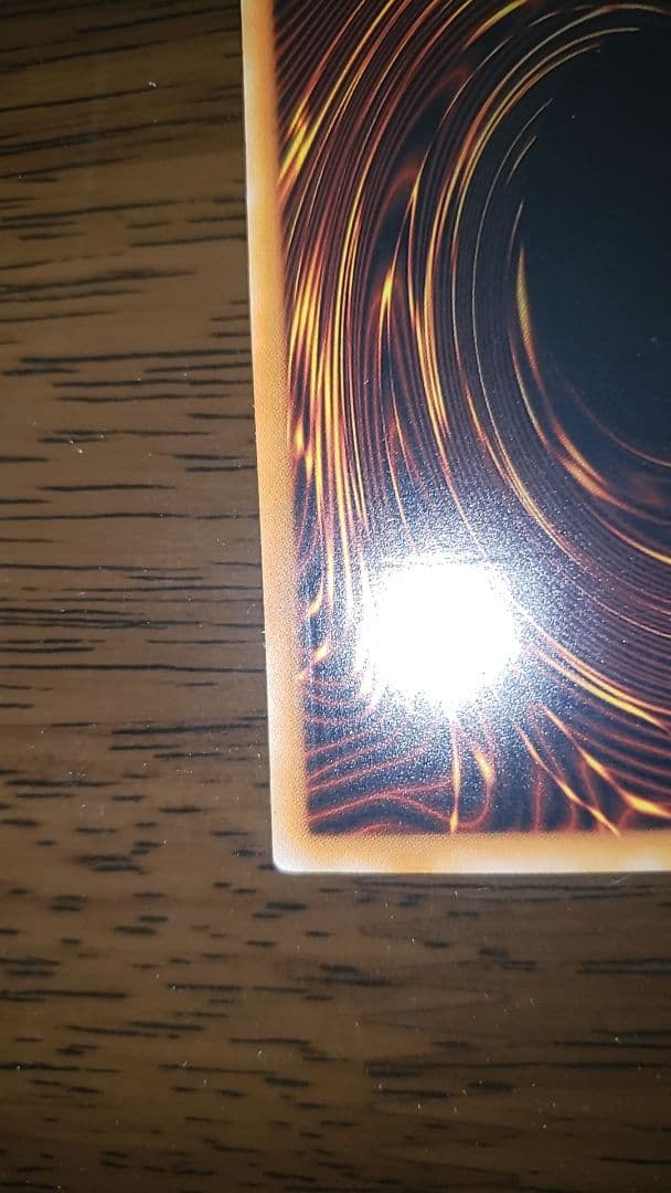 超深彫り 氷結界の龍 トリシューラ EU版 EU レリーフ レリ 英語版 遊戯王